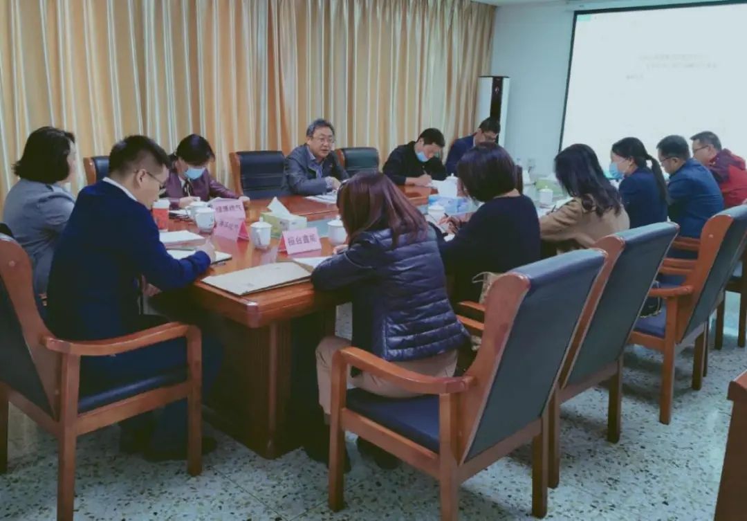 淄博市能源集團召開2020年冬季天然氣調(diào)峰供氣預案研討會(圖1)