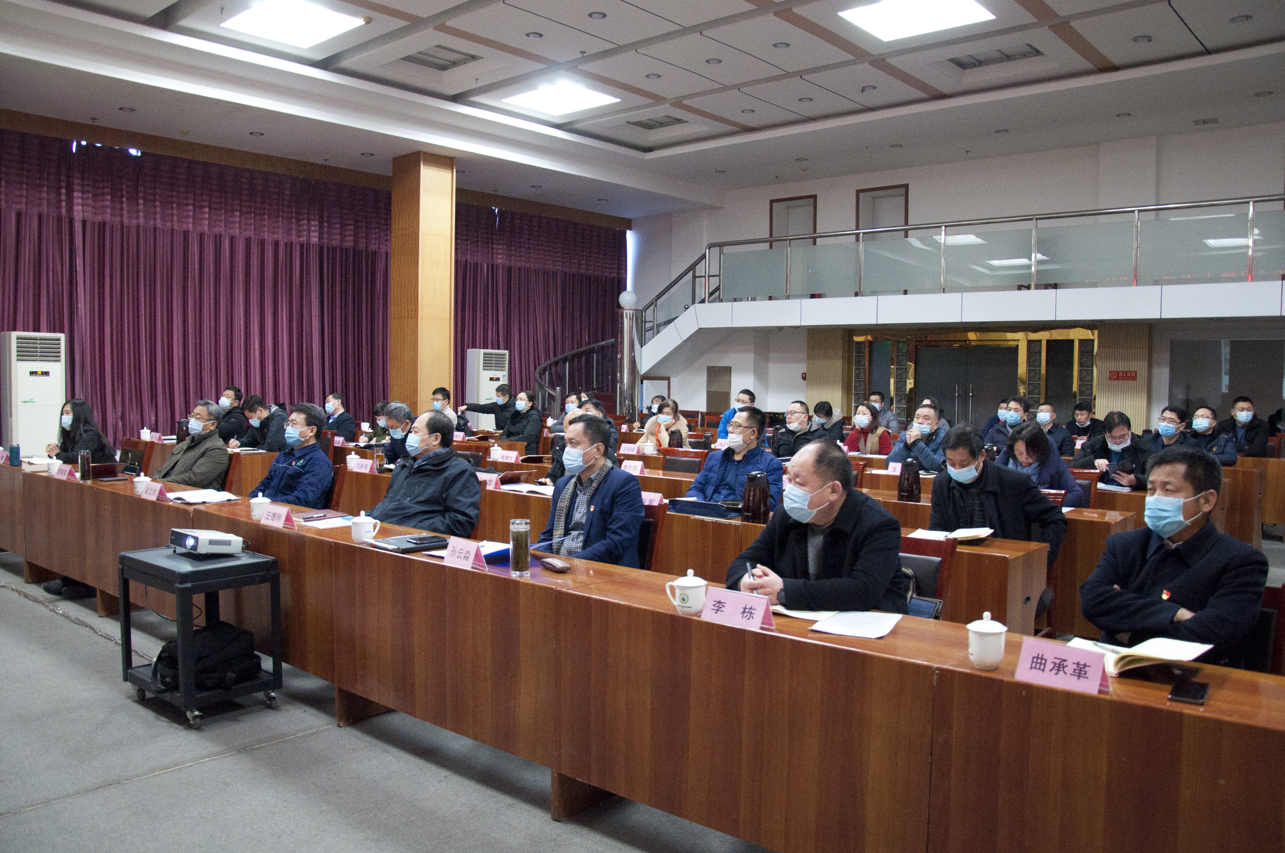 市能源集團(tuán)組織開(kāi)展安全生產(chǎn)專(zhuān)題培訓(xùn)(圖3)