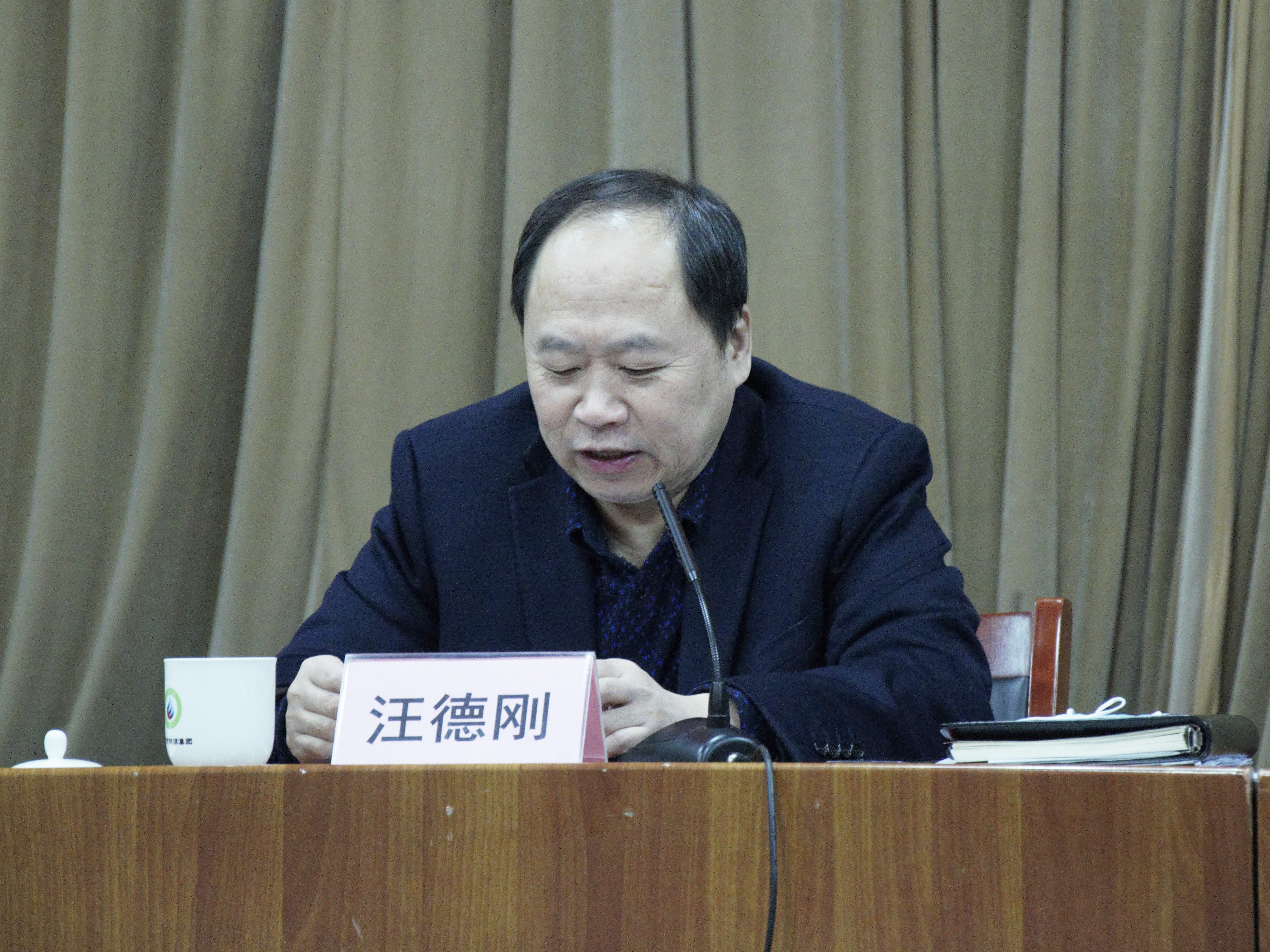 市能源集團(tuán)召開基層黨組織書記抓基層黨建工作述職評議會議(圖2)