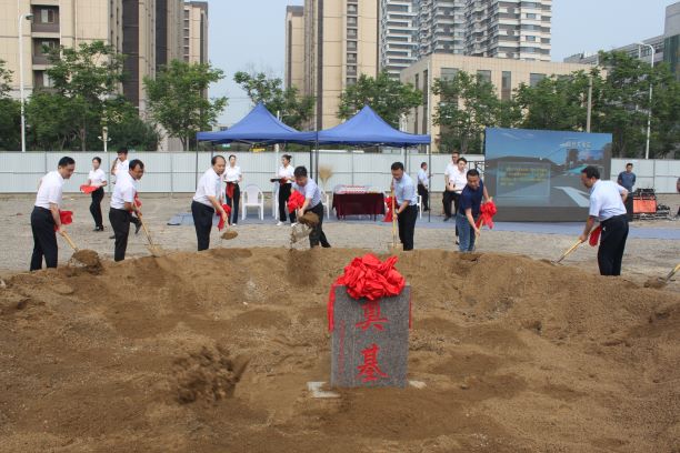 淄博市能源集團(tuán)綜合能源港項目建設(shè)正式啟動(圖2)