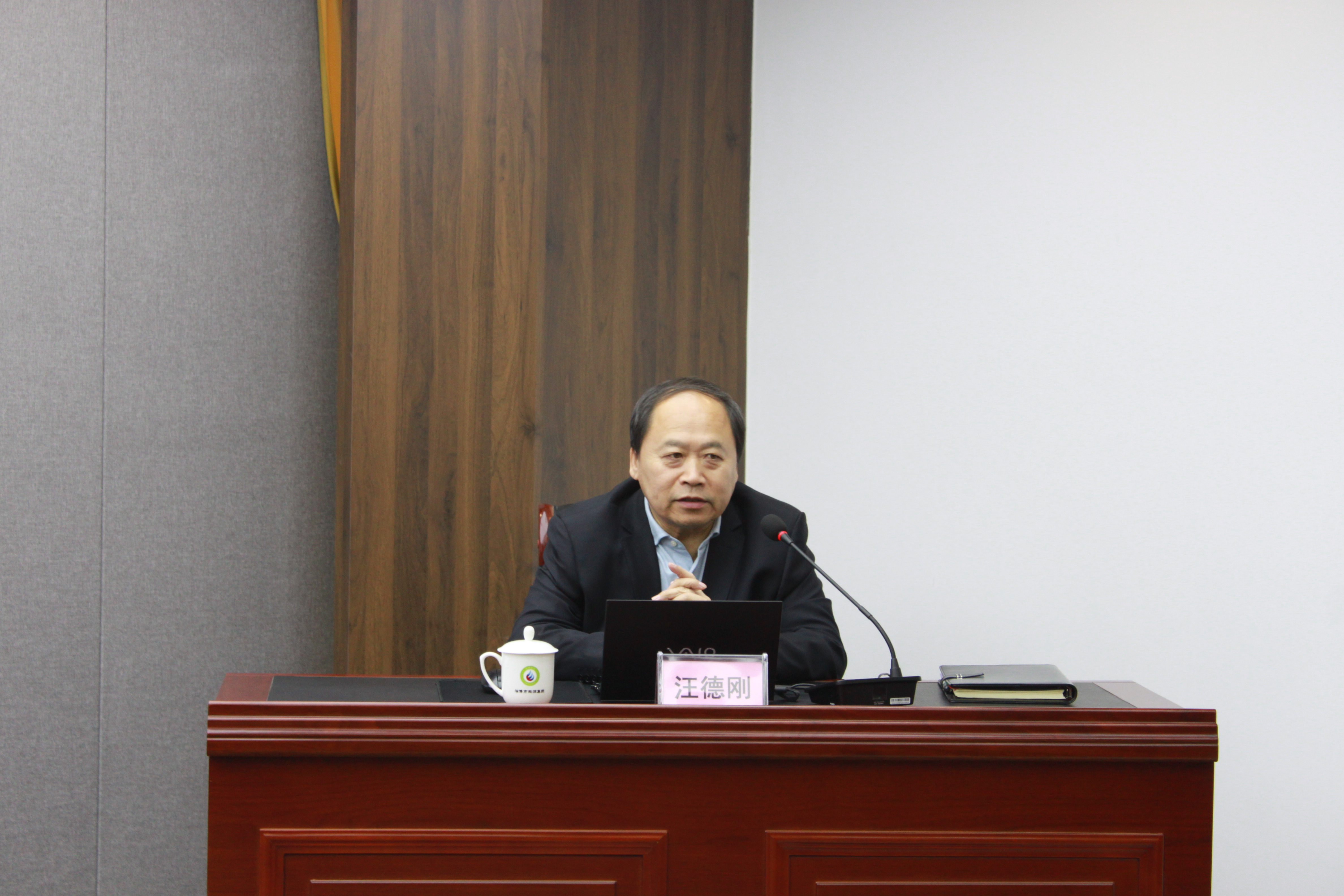 市能源集團2023年度素質(zhì)能力提升培訓工作正式啟動(圖2)