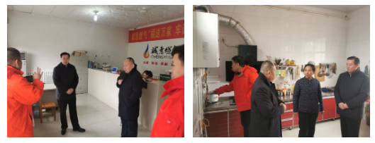市能源集團黨委書記、董事長劉帥同志督導(dǎo)春節(jié)前安全生產(chǎn)和惡劣天氣防范應(yīng)對工作(圖2)