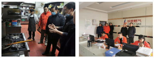 市能源集團黨委書記、董事長劉帥同志督導(dǎo)春節(jié)前安全生產(chǎn)和惡劣天氣防范應(yīng)對工作(圖4)